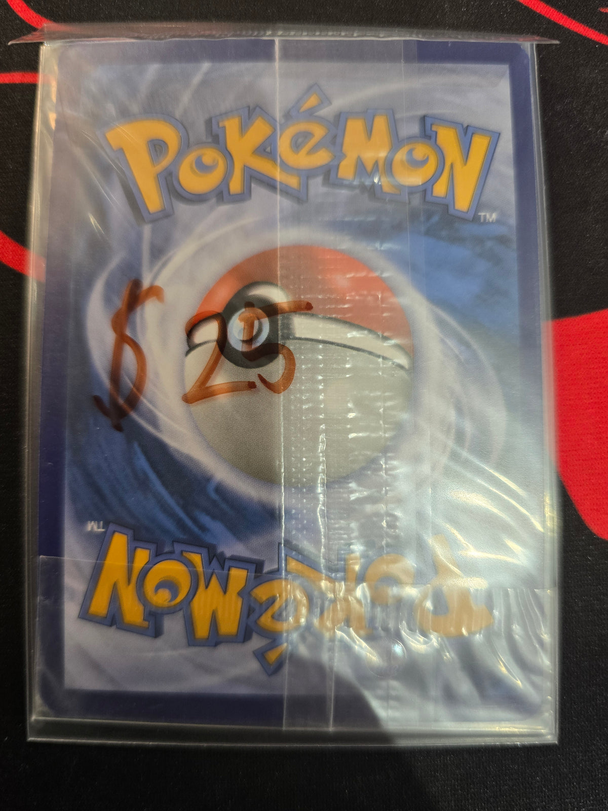 Shining Ho-Oh SM70 Promo Holofoil Sealed