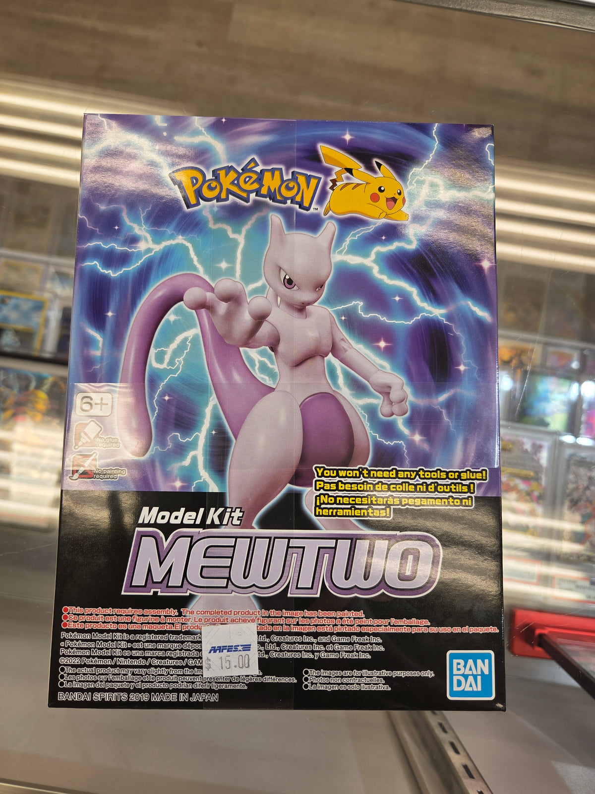 Mewtwo Model Kit