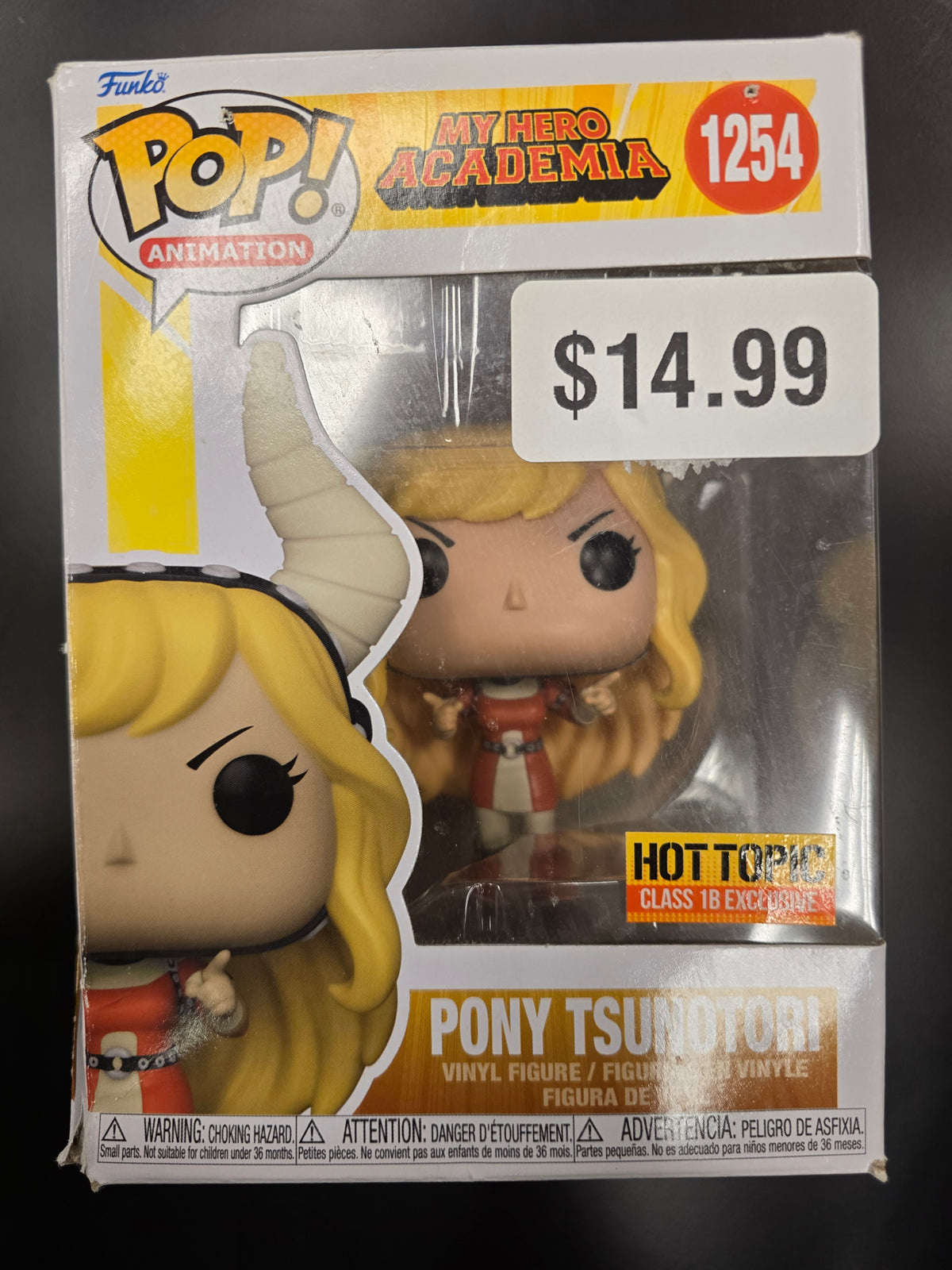 Funko-Pop! My Hero Academia Pony Tsunotori #1254 Hot Topic Class 1B Exclusive
