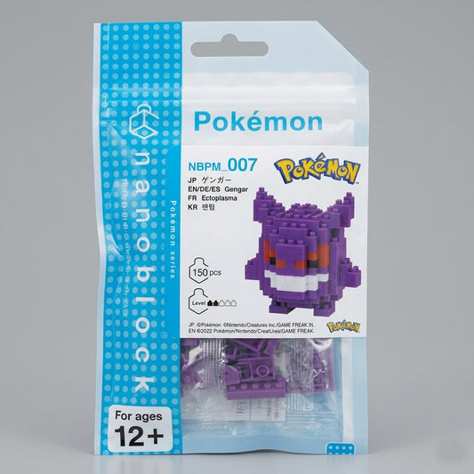 Nanoblock Pokemon Gengar 150pcs at Emerald Market Alamogordo, New Mexico