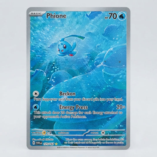 Phione 175/167 Holofoil NM