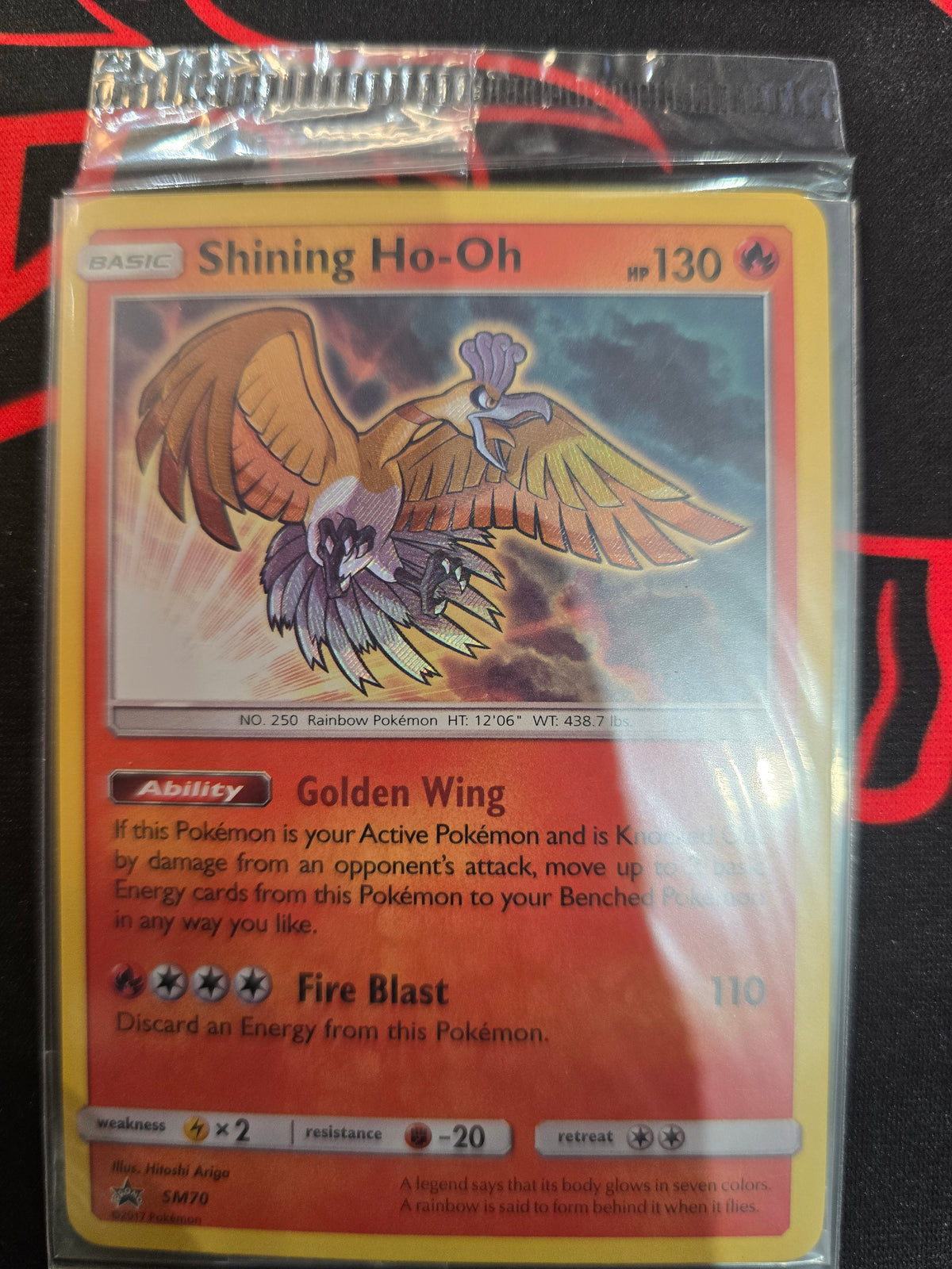 Shining Ho-Oh SM70 Promo Holofoil Sealed