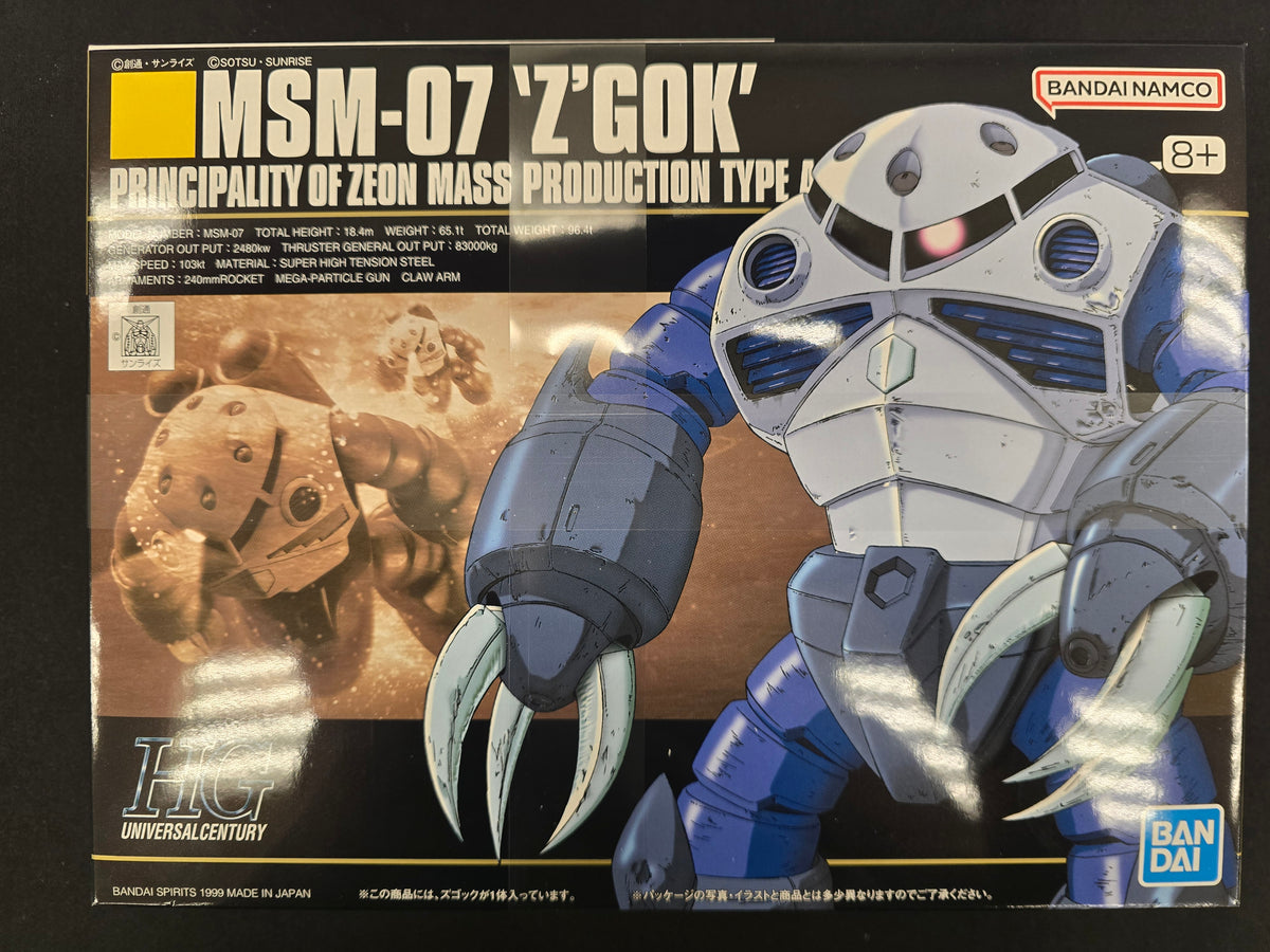 MSN-07 'Z`Gok' HG 1/144