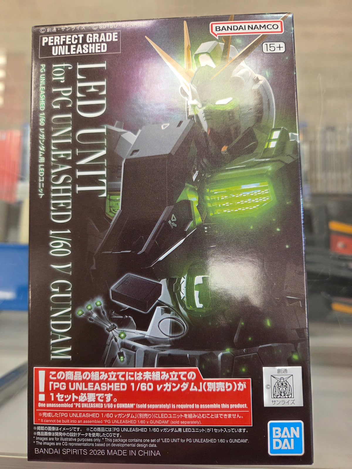 LED Unit for PG Unleashed 1/60 RX-93 ν Gundam (Nu Gundam)