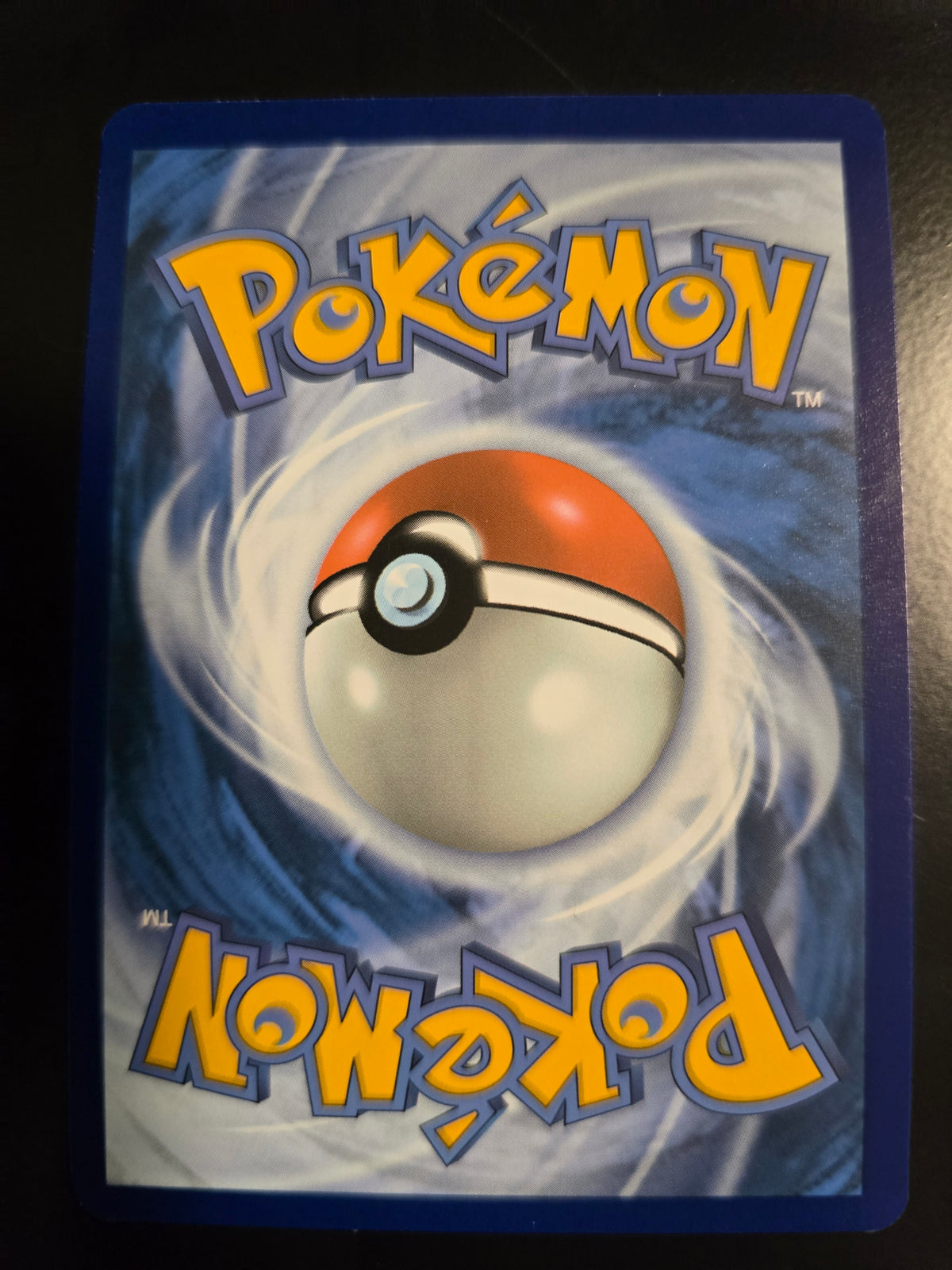 Phione 175/167 Holofoil NM