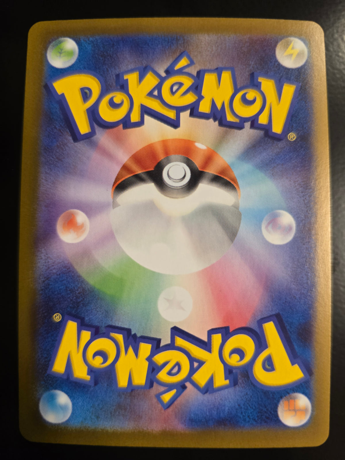 Mega Lucario Ex (Japanese) 088/063 Mega Brave Holofoil NM