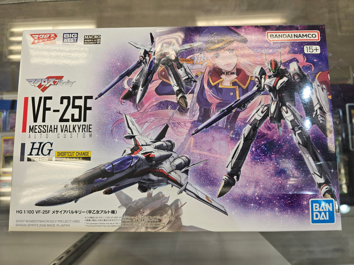 HG 1/100 VF-25F Messiah Valkyrie Alto Custom DLX M