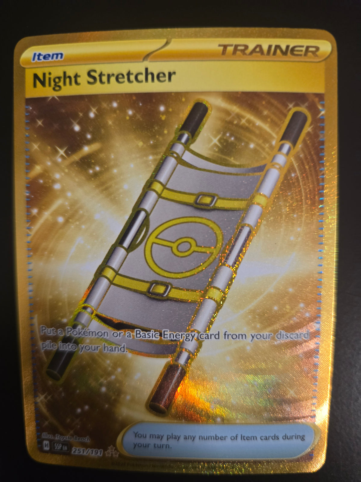 Night Stretcher 251/191 Holofoil NM