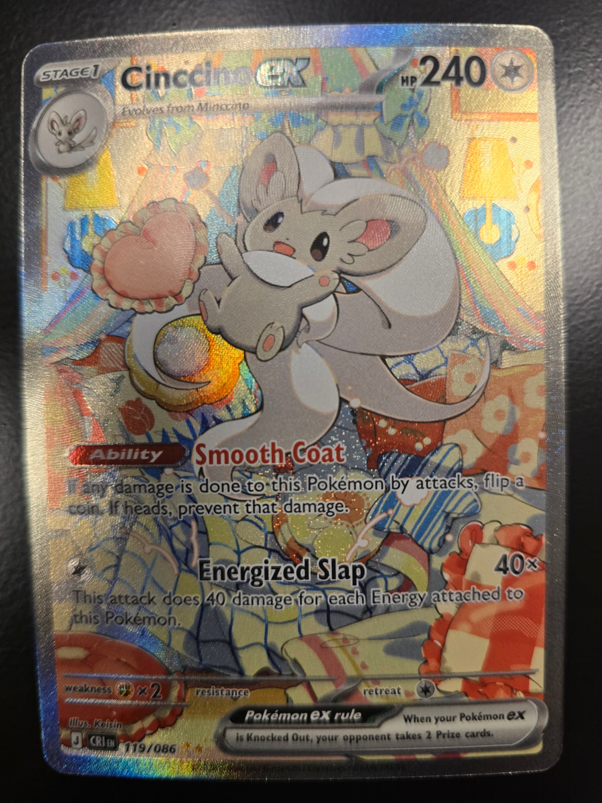 Cinccino Ex 119/086 Holofoil NM