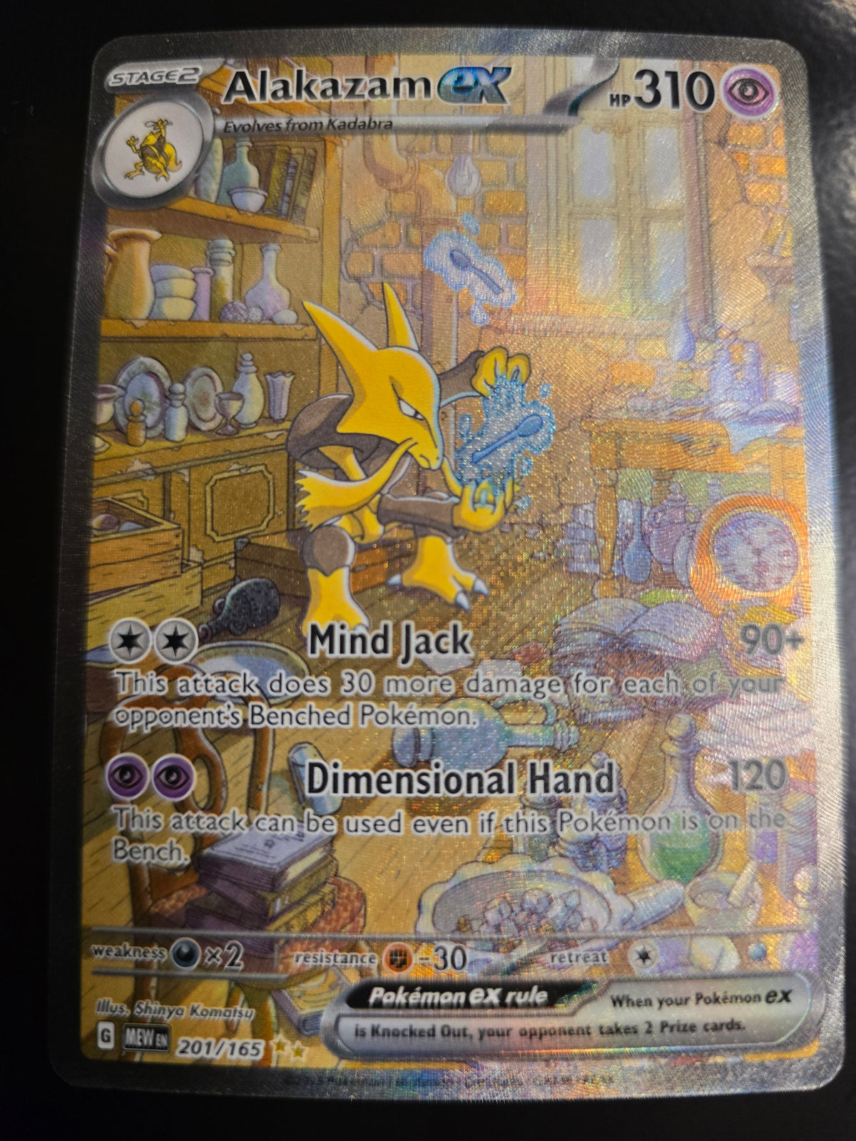 Alakazam Ex 201/165 Holofoil NM