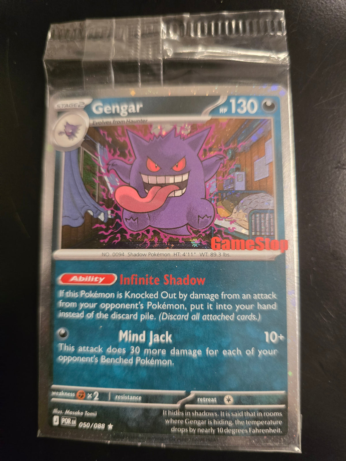 Gengar (GameStop) 050/088 Misc Cards & Products Cosmos Holofoil Sealed