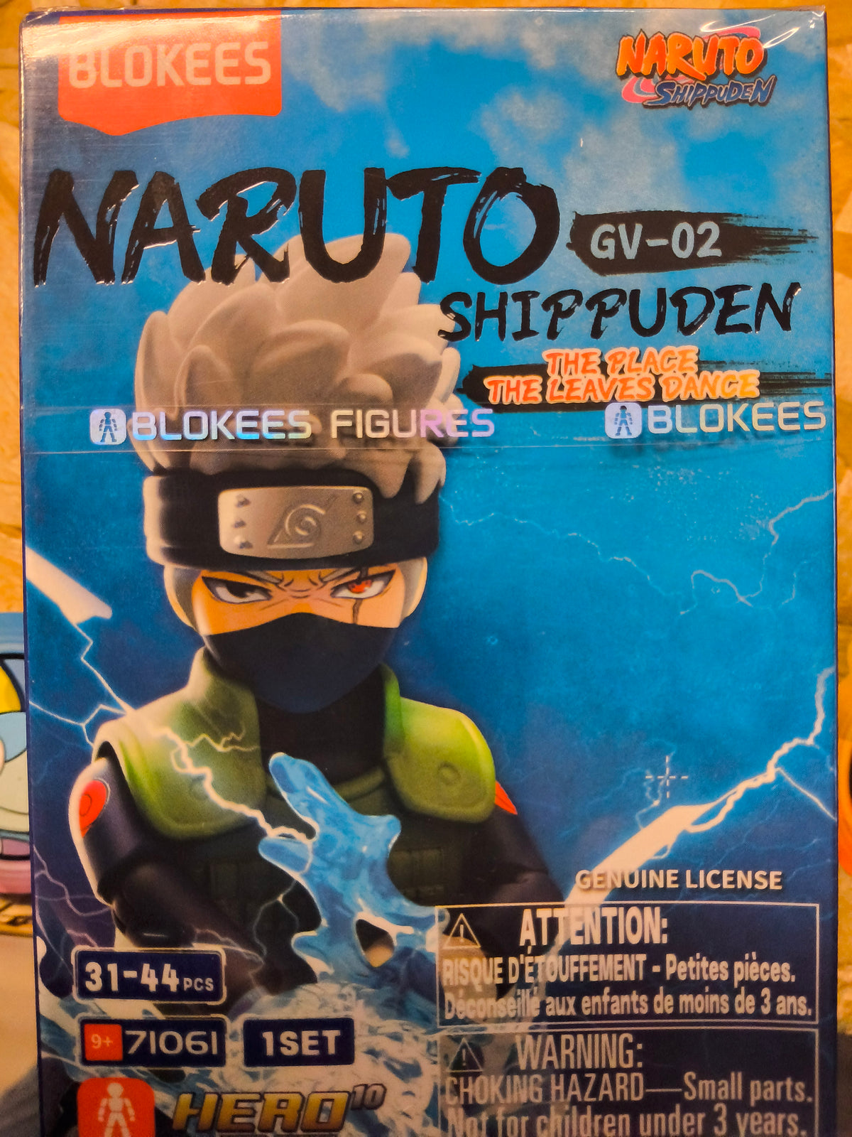 Blokees Naruto Shippuden GV-02 The Place The Leaves Dance Figure Blind Box