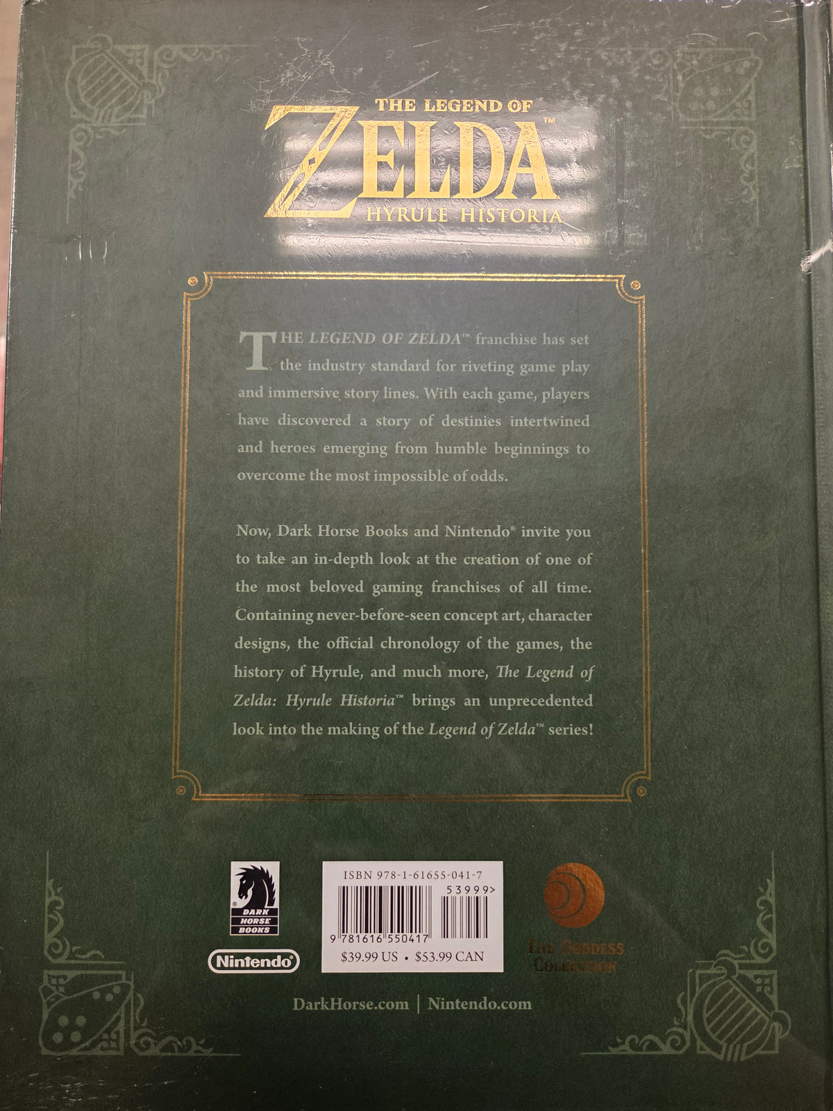 The Legend of Zelda Hyrule Historia