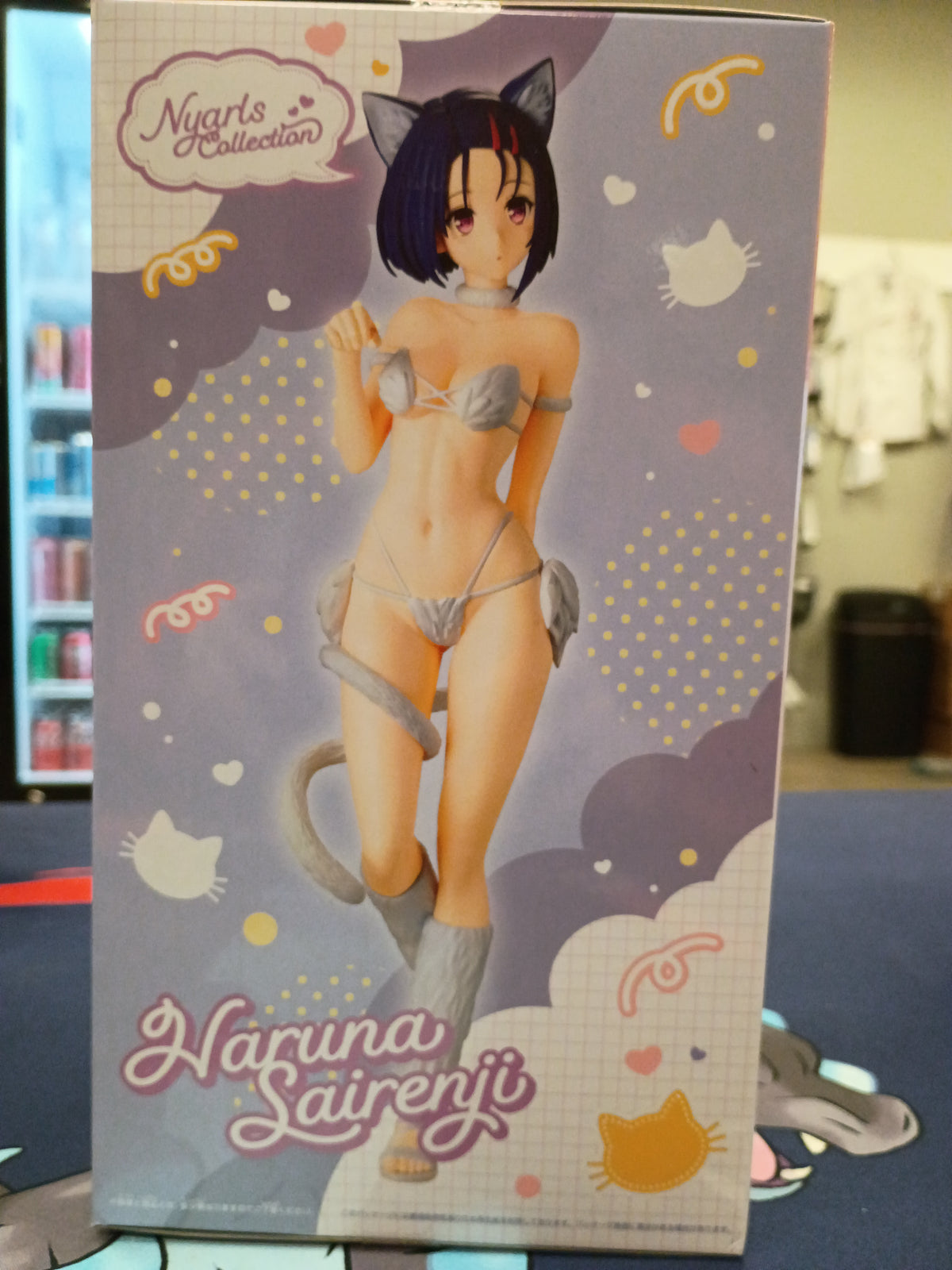 Nyarls Collection Haruna Sairenji Figure