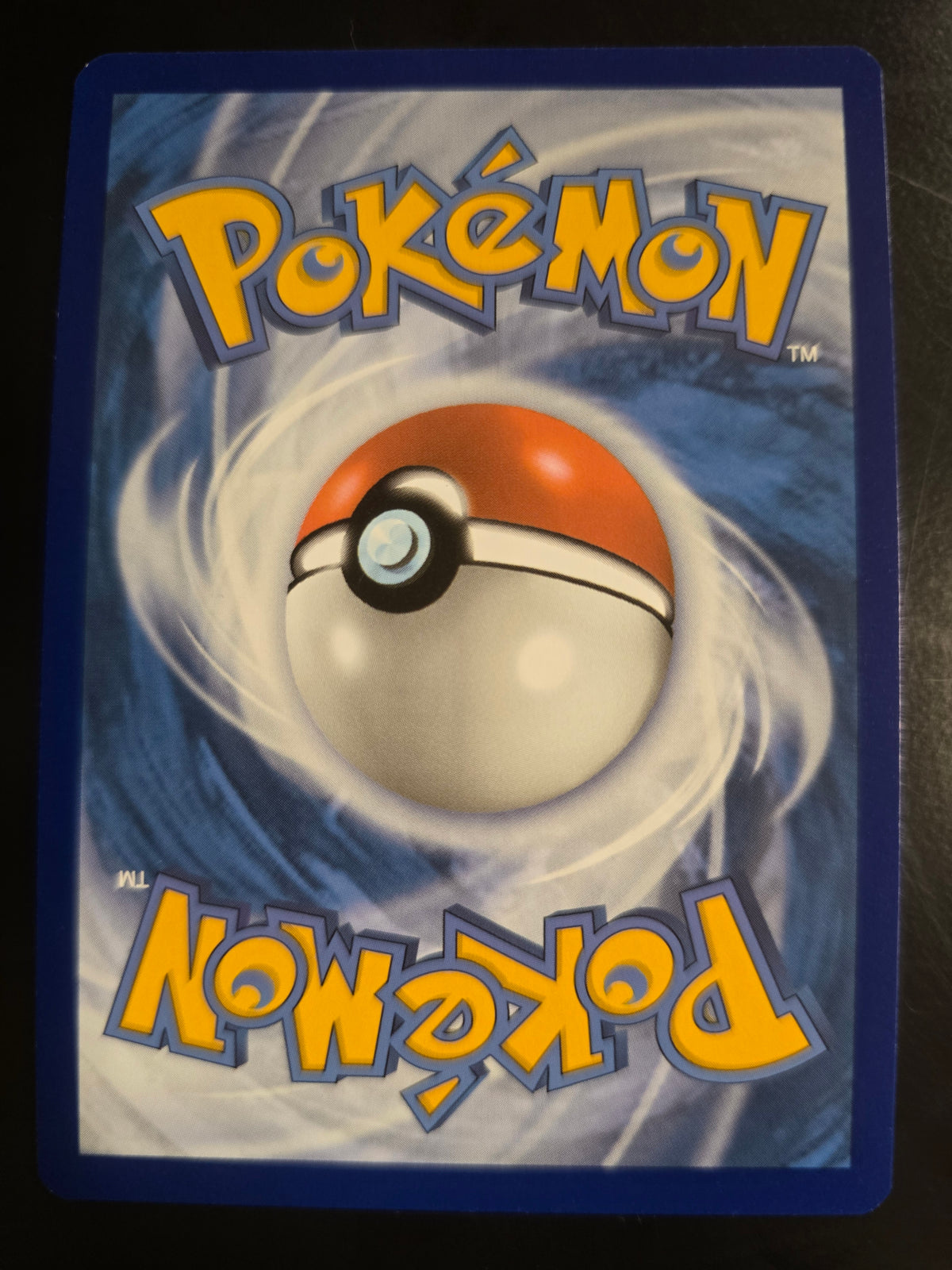 Maybe 186/182 Holofoil NM