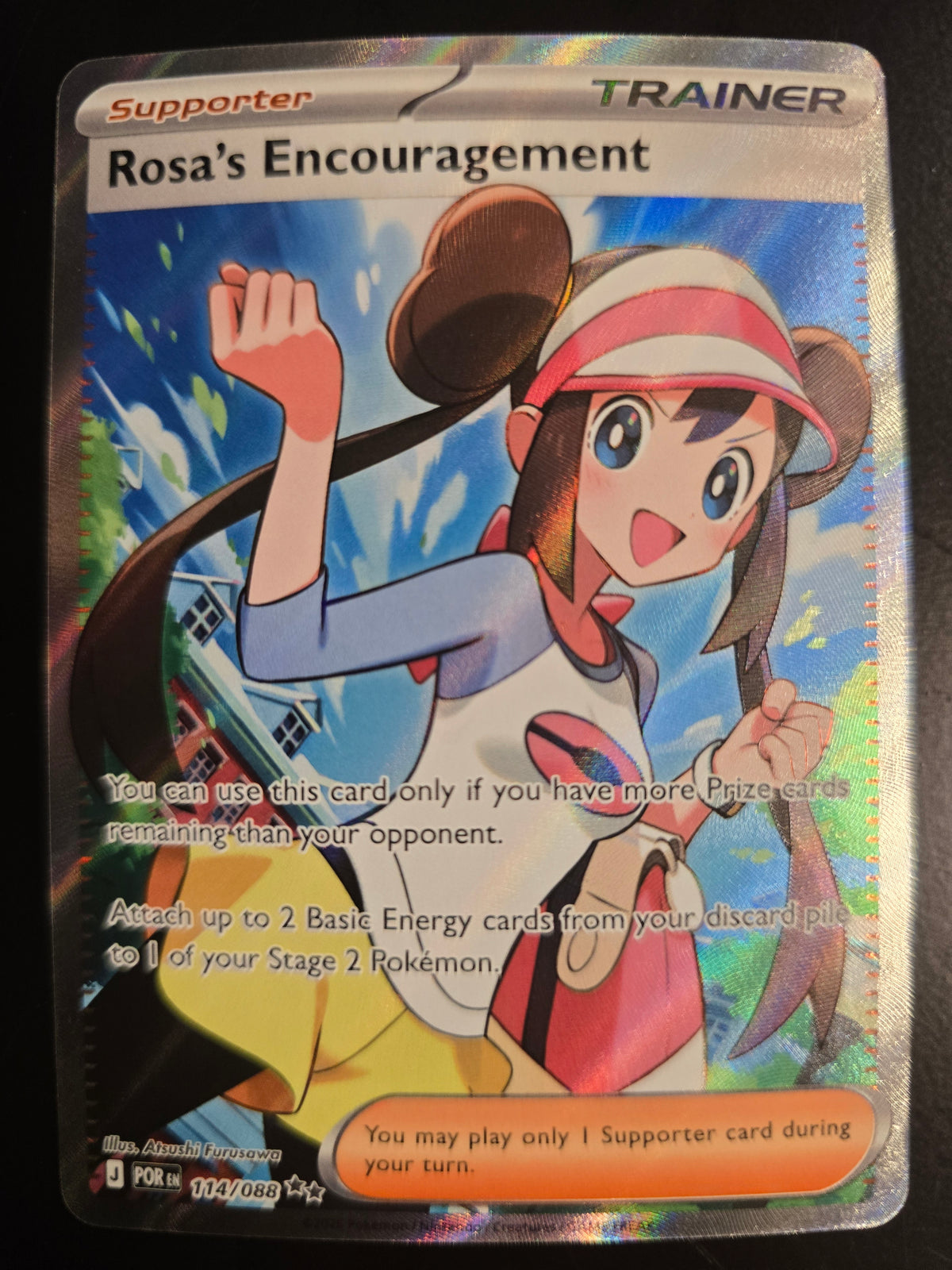 Rosa's Encouragement 114/088 Perfect Order Holofoil NM
